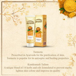 Ayush Turmeric Face Cream 50g