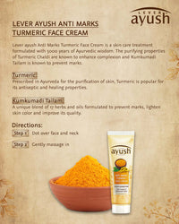 Ayush Turmeric Face Cream 50g