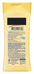 Vaseline Deep Restore Body Lotion 200ml