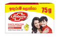 Lifebuoy Total 10 Body soap 75g