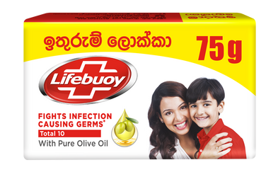 Lifebuoy Total 10 Body soap 75g