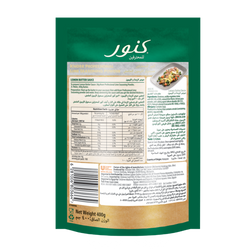 Knorr Lime Seasoning Powder 400g