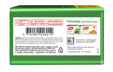 Lifebuoy Neem and Aloe Soap 100g