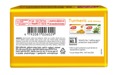 Lifebuoy Turmeric and Honey Soap 100g