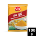 Sera Turmeric Powder 100g