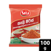 Sera Chilli Pieces 100g