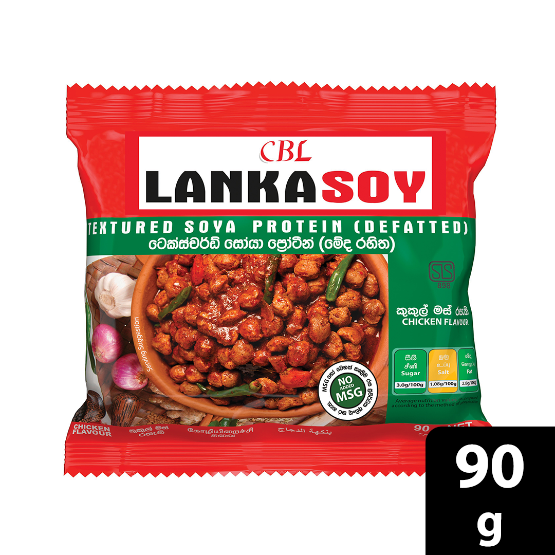 Lankasoy