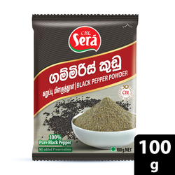 Sera Pepper Powder 100g