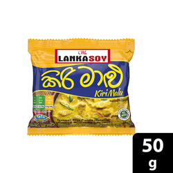 Malusoy Kirimaluwa 50g