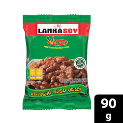 Vegesoya Polos Curry 90g