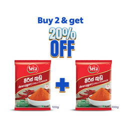 Get 20% Off when Buy 02 Sera Chilli Powder 100g