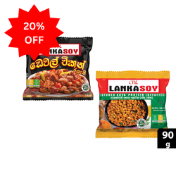 Buy Lankasoy Jaffna Curry 90g and Lankasoy Devilled Chicken 90g then get 20% Off