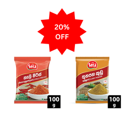 Buy Sera Chilli Pieces 100g & Sera Curry Powder 100g and get 20 Off