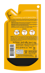 Sunsilk Soft and Smooth Shampoo Pouch 100ml