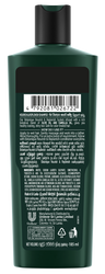 Tresemme Botanique Nourish and Replenishment Shampoo 185ml