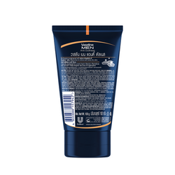 Vaseline Men Anti Dullness Face Scrub 100g