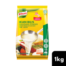 Knorr Ikan Bilis Seasoning Powder 1kg