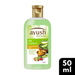 Ayush Oil Clear Face Wash 50ml