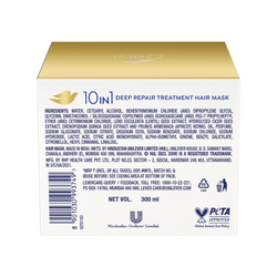 Dove 10 in 1 Deep Repair Treatment Hair Mask 300ml