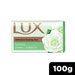 Lux Refreshed Glowing Skin Gardenia Body Soap 100g