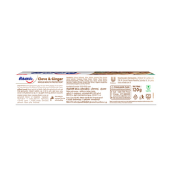 Signal Clove and Ginger Toothpaste 120g