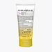 Glow & Lovely Brightening Sunscreen 25g