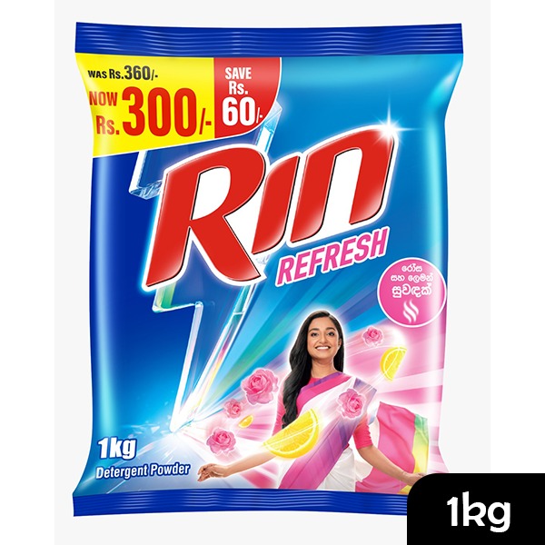 Rin