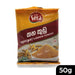 Sera Spice Turmeric Powder 50g
