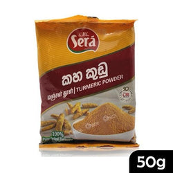 Sera Spice Turmeric Powder 50g