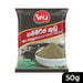 Sera Spice Pepper Powder 50g