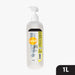 Sunsilk Soft and Smooth Shampoo 1L