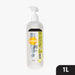 Sunsilk Soft and Smooth Conditioner 1L
