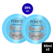 Pond's Super Light Gel 50ml - VALUE PACK - Buy 2 Save Rs.500!