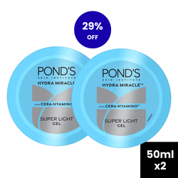 Pond's Super Light Gel 50ml - VALUE PACK - Buy 2 Save Rs.500!