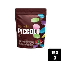 Revello Piccolo Party Pack 150g