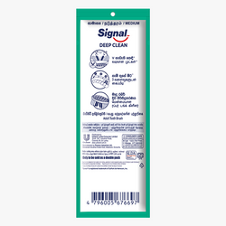 Signal Toothbrush Deep Clean Double Pack