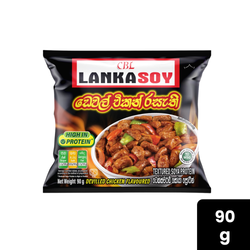 Lankasoy Devilled Chicken 90g