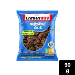 Lankasoy Ambulthiyal 90g