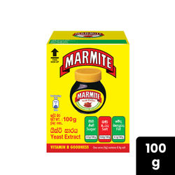 Marmite Spread Medium 100g