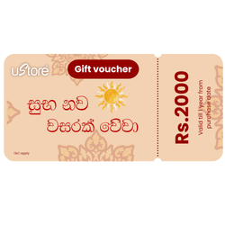 uStore Awurudu Gift Voucher RS. 2000