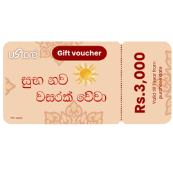 uStore Awurudu Gift Voucher RS. 3000
