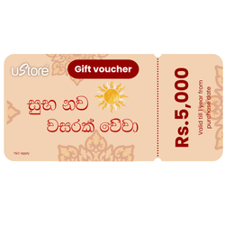 uStore Awurudu Gift Voucher RS. 5000